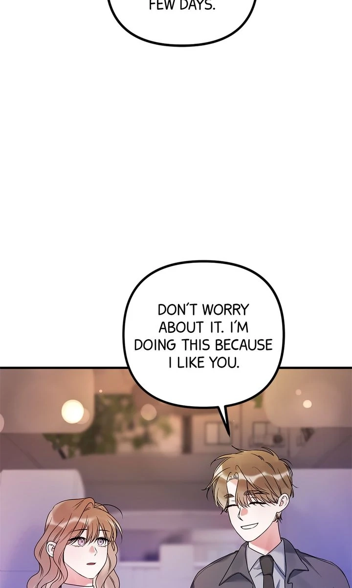 Never Broken Up Chapter 21 page 11 - 