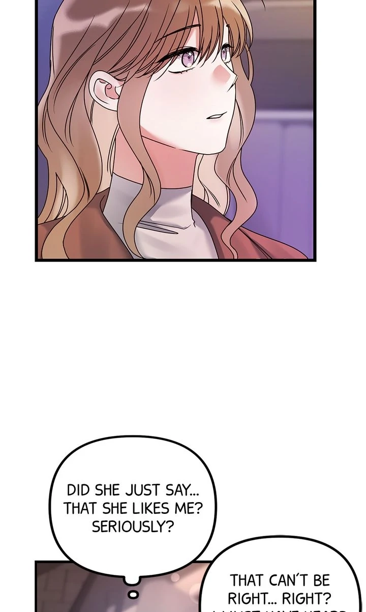 Never Broken Up Chapter 21 page 13 - 