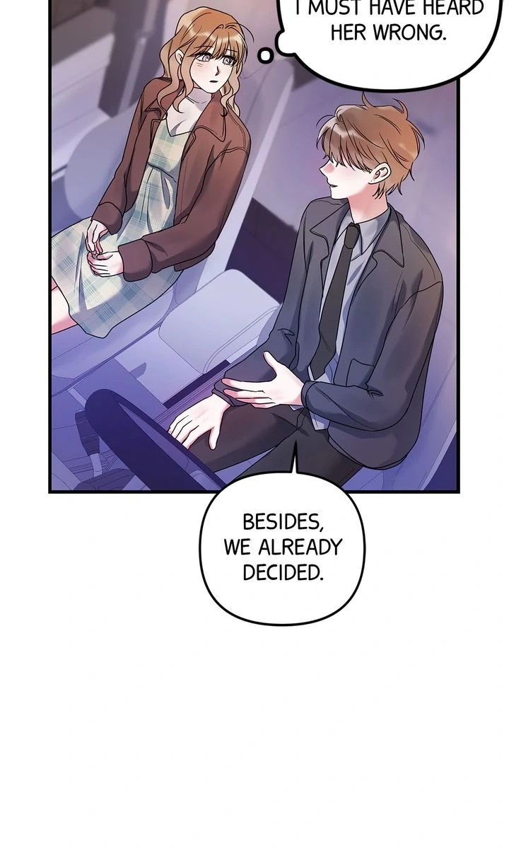 Never Broken Up Chapter 21 page 14 - 
