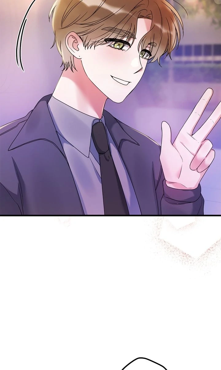 Never Broken Up Chapter 21 page 17 - 