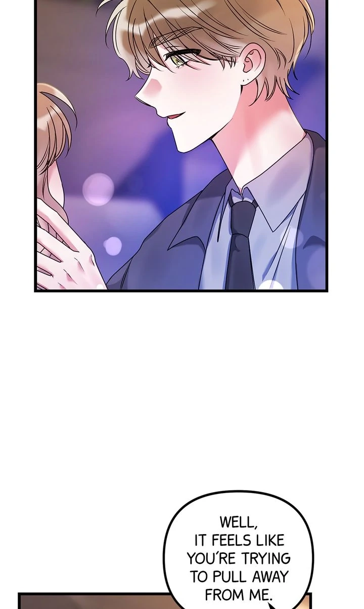 Never Broken Up Chapter 21 page 3 - 