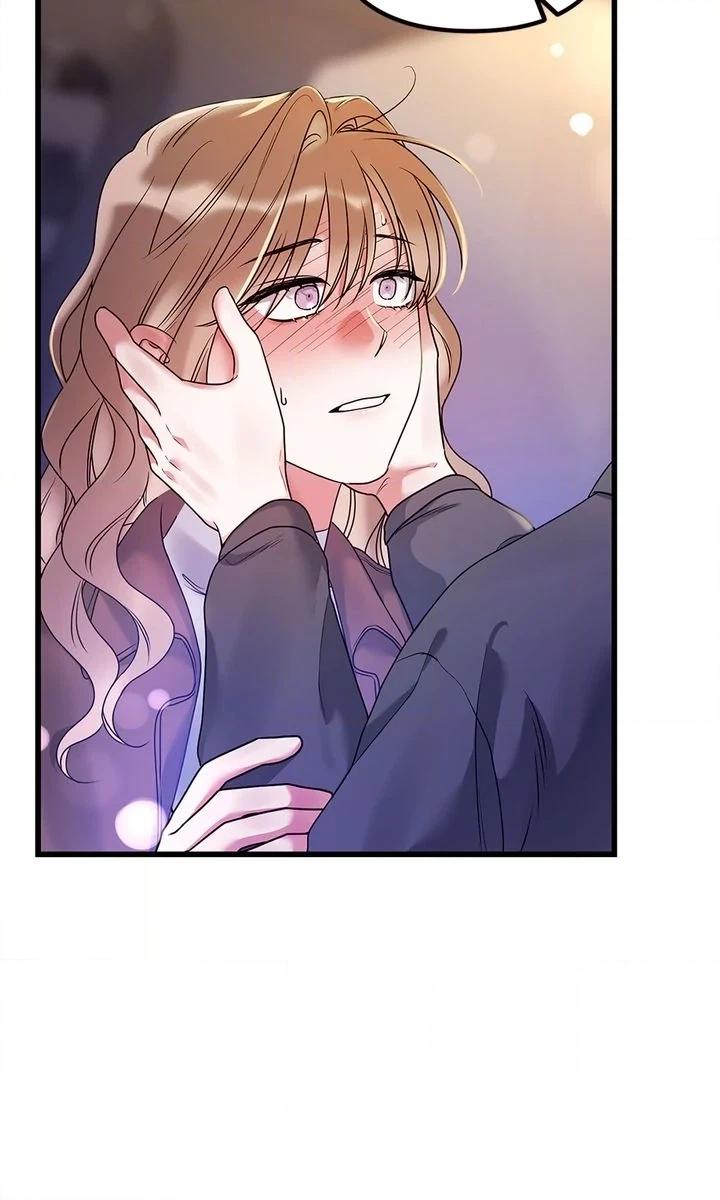 Never Broken Up Chapter 21 page 4 - 