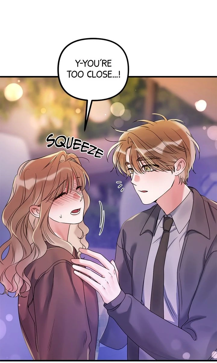 Never Broken Up Chapter 21 page 5 - 