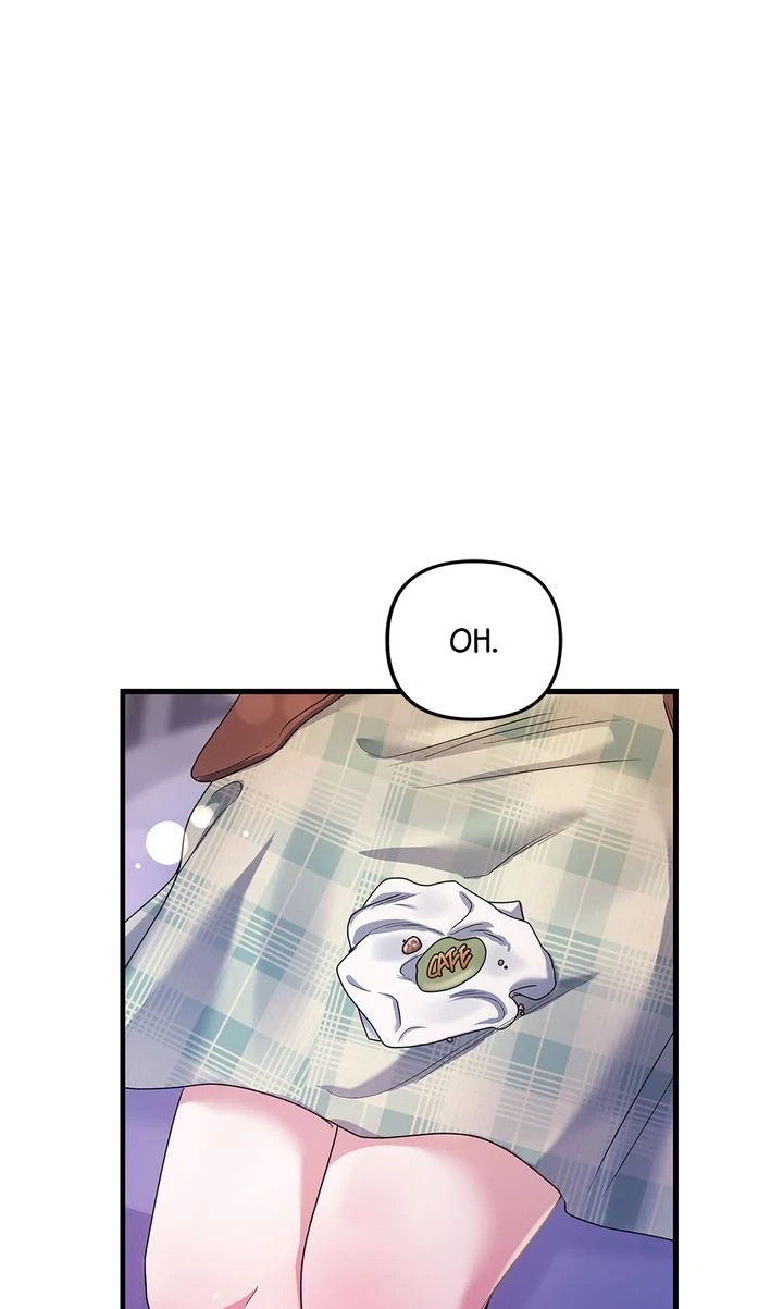 Never Broken Up Chapter 21 page 6 - 
