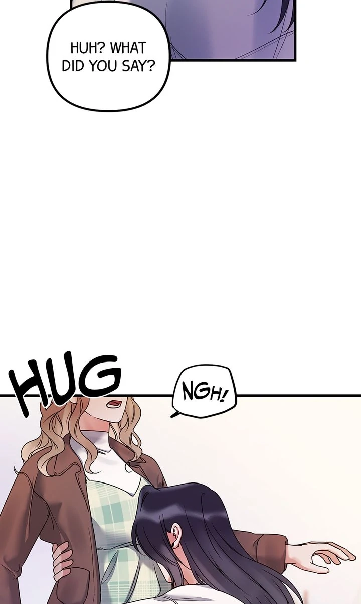 Never Broken Up Chapter 21 page 51 - 