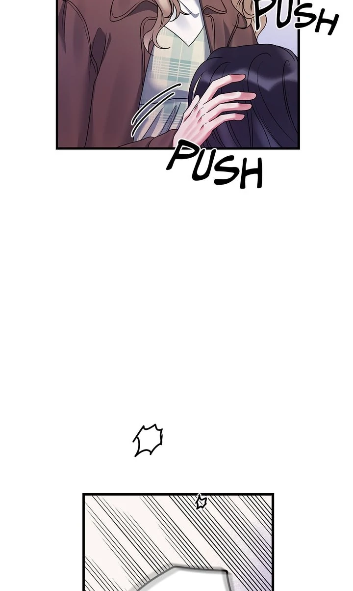 Never Broken Up Chapter 21 page 56 - 