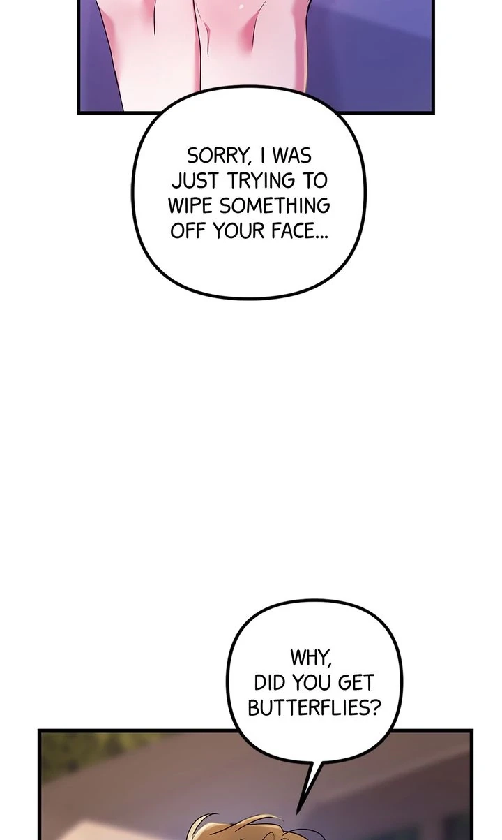 Never Broken Up Chapter 21 page 7 - 