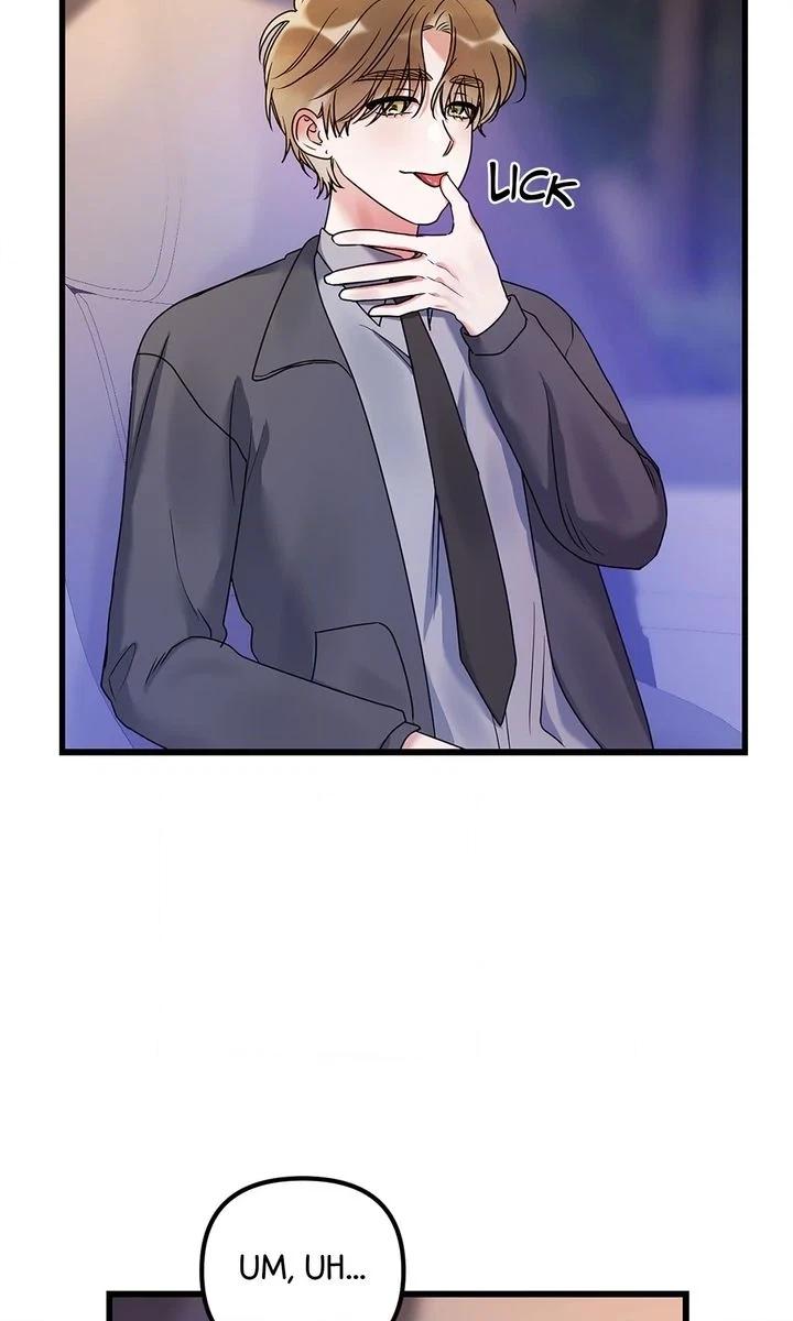 Never Broken Up Chapter 21 page 8 - 