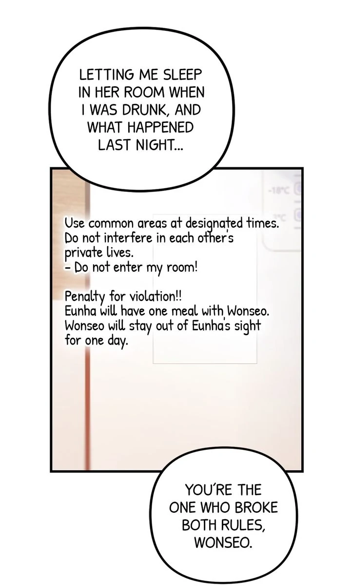 Never Broken Up Chapter 21 page 80 - 