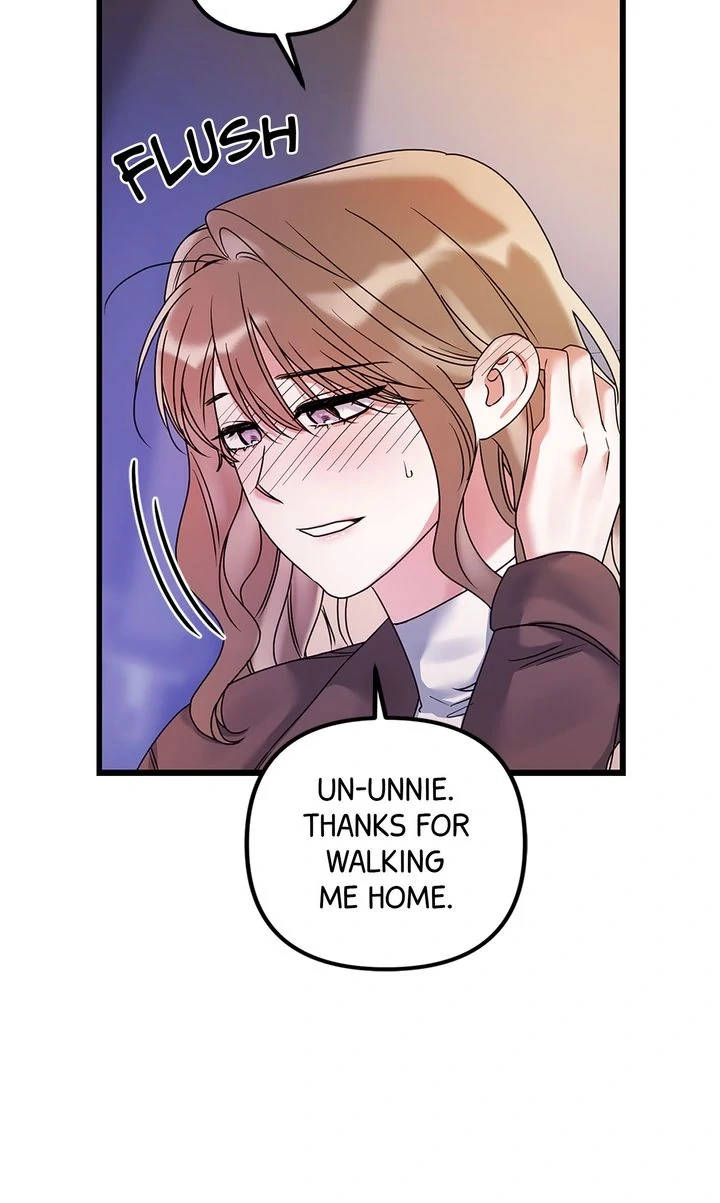 Never Broken Up Chapter 21 page 9 - 