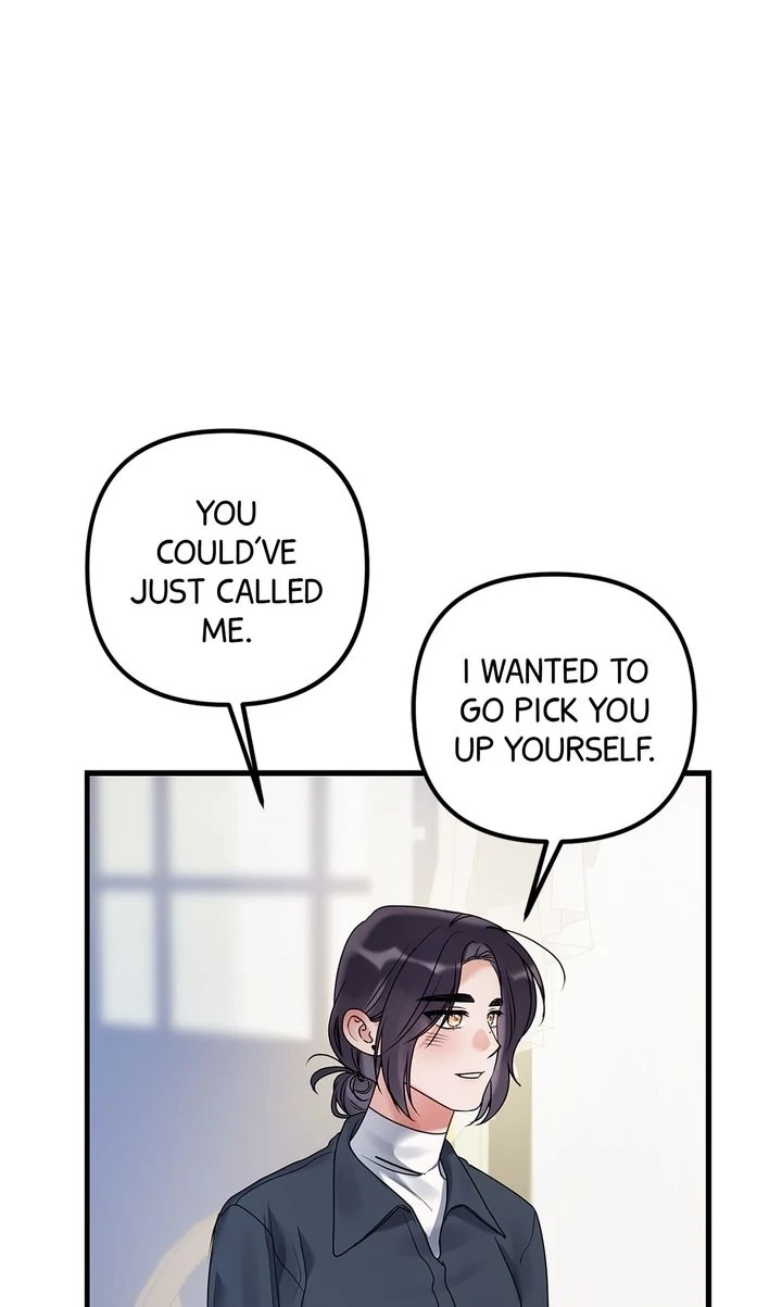 Never Broken Up Chapter 21 page 87 - 