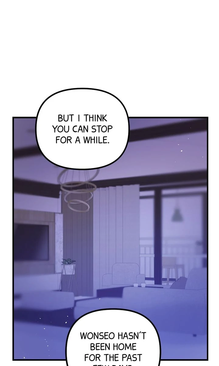 Never Broken Up Chapter 21 page 10 - 