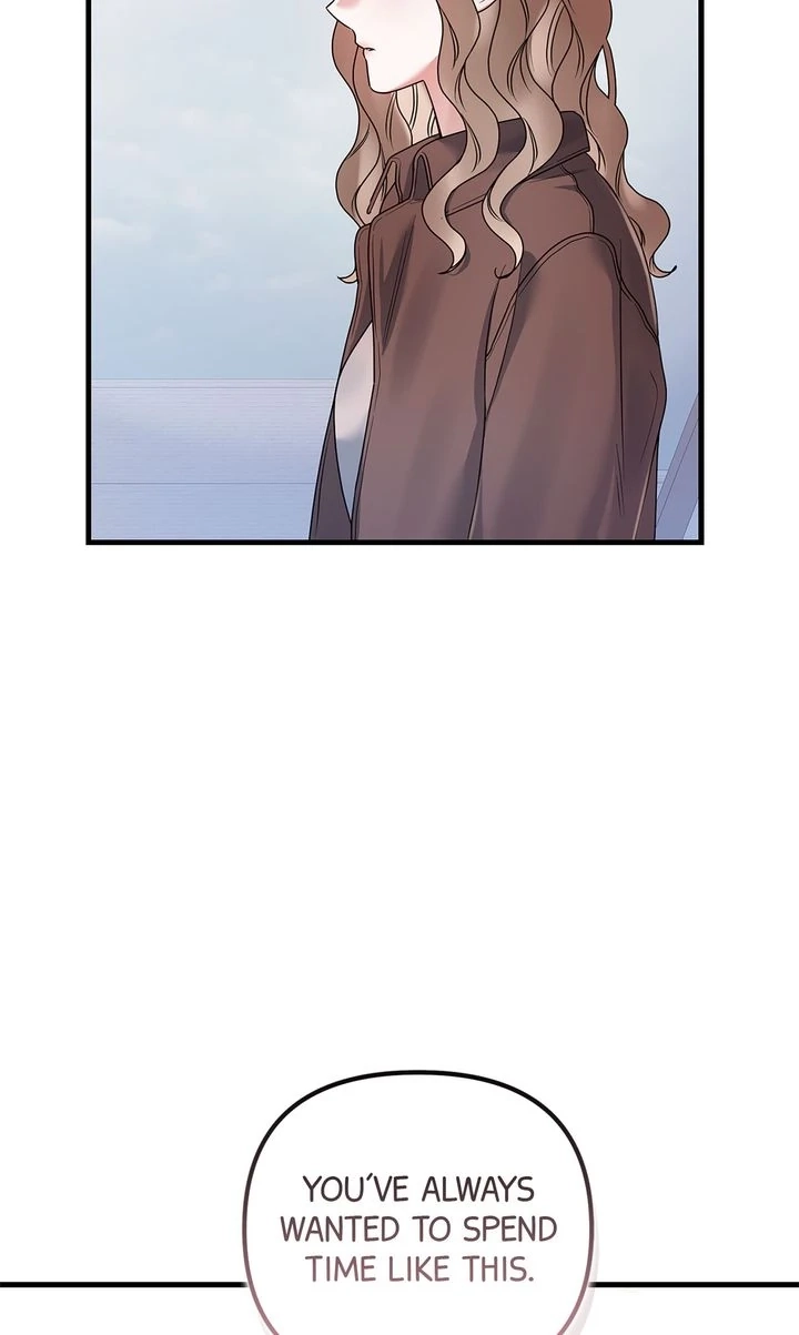 Never Broken Up Chapter 21 page 93 - 
