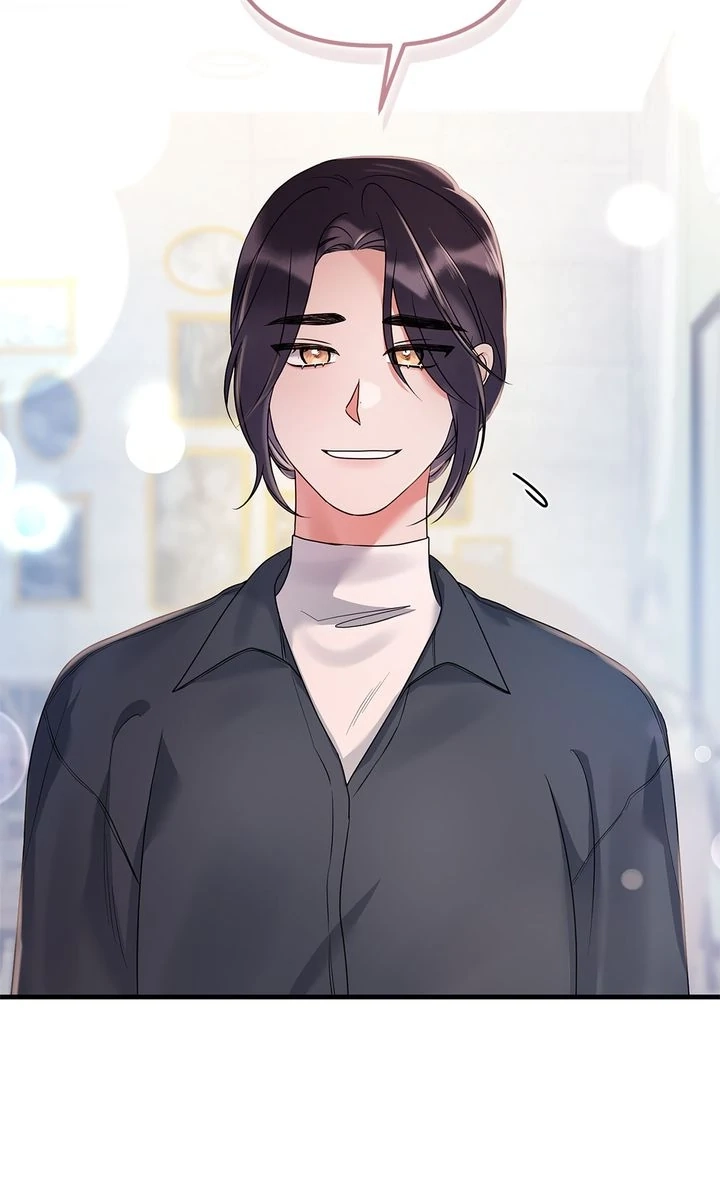Never Broken Up Chapter 21 page 94 - 