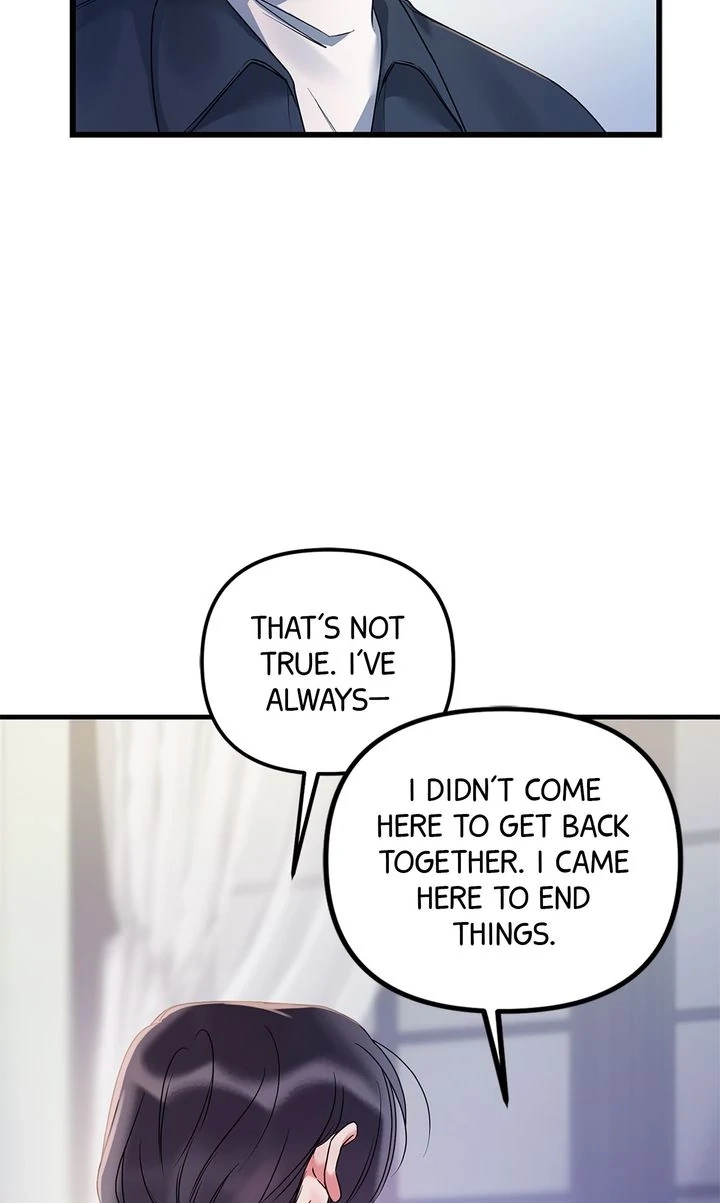 Never Broken Up Chapter 21 page 97 - 