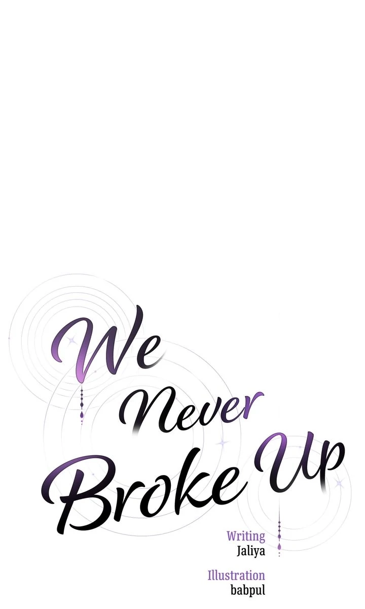 Never Broken Up Chapter 22 page 1 - 