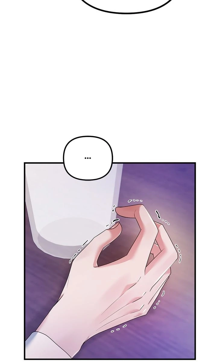 Never Broken Up Chapter 22 page 11 - 
