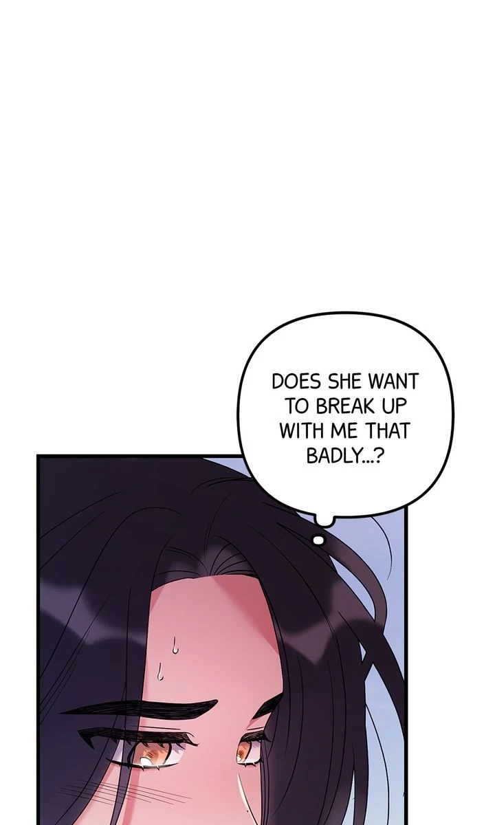Never Broken Up Chapter 22 page 12 - 