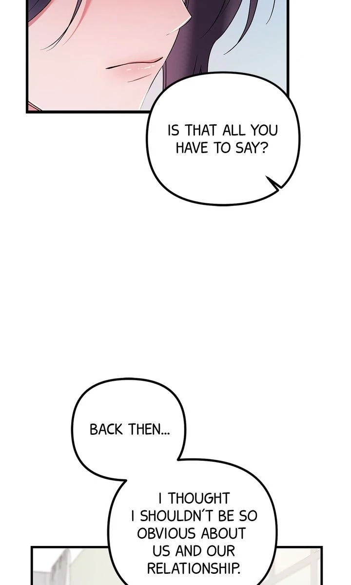 Never Broken Up Chapter 22 page 13 - 