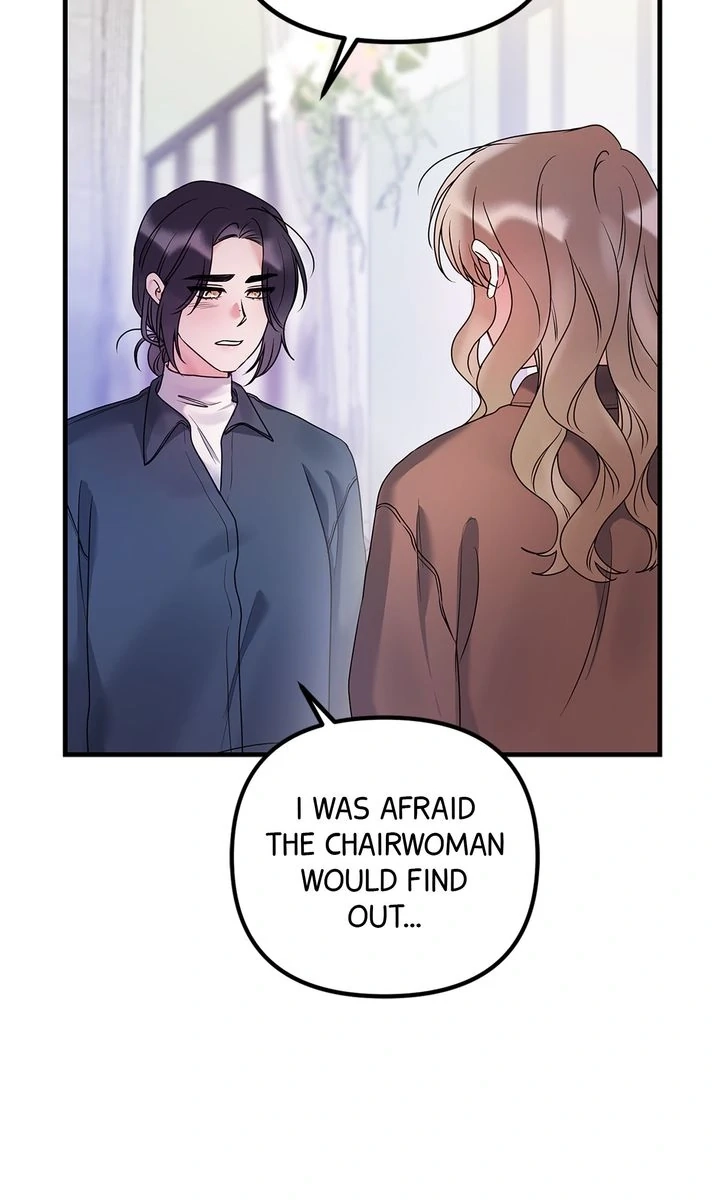 Never Broken Up Chapter 22 page 14 - 