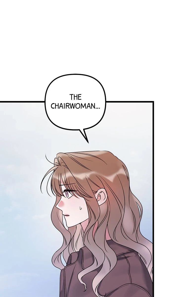 Never Broken Up Chapter 22 page 15 - 