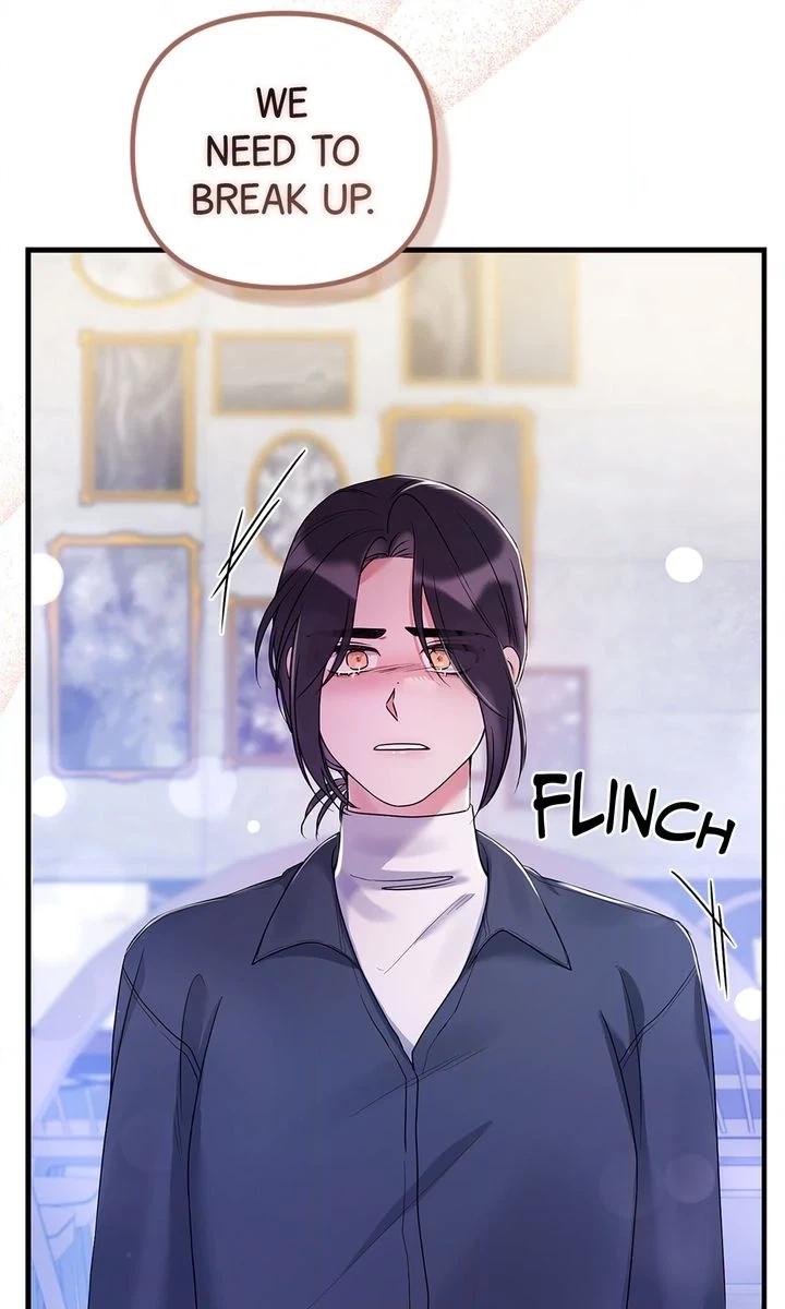 Never Broken Up Chapter 22 page 4 - 