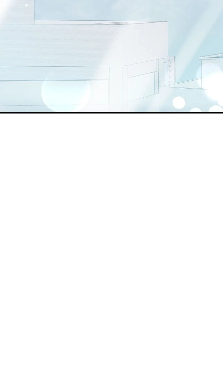 Never Broken Up Chapter 22 page 38 - 