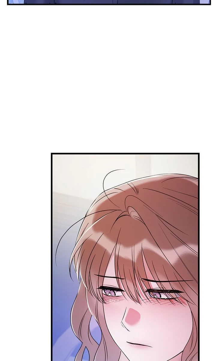 Never Broken Up Chapter 22 page 5 - 