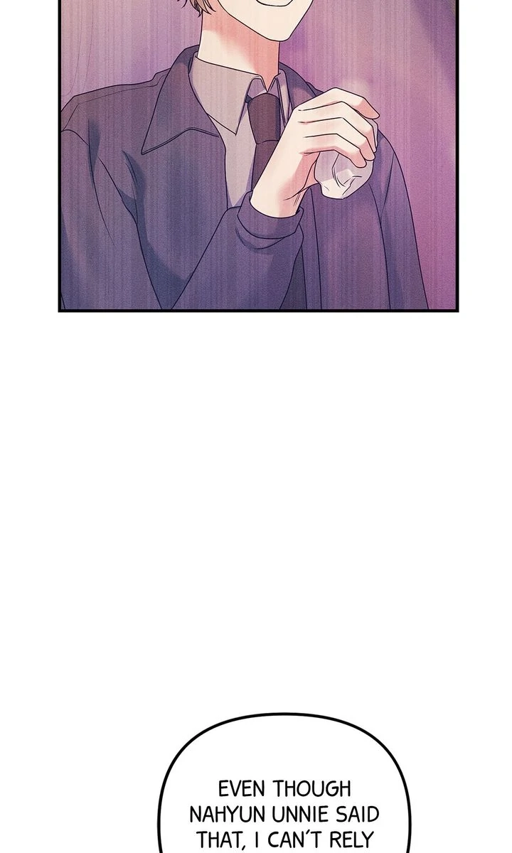 Never Broken Up Chapter 22 page 43 - 