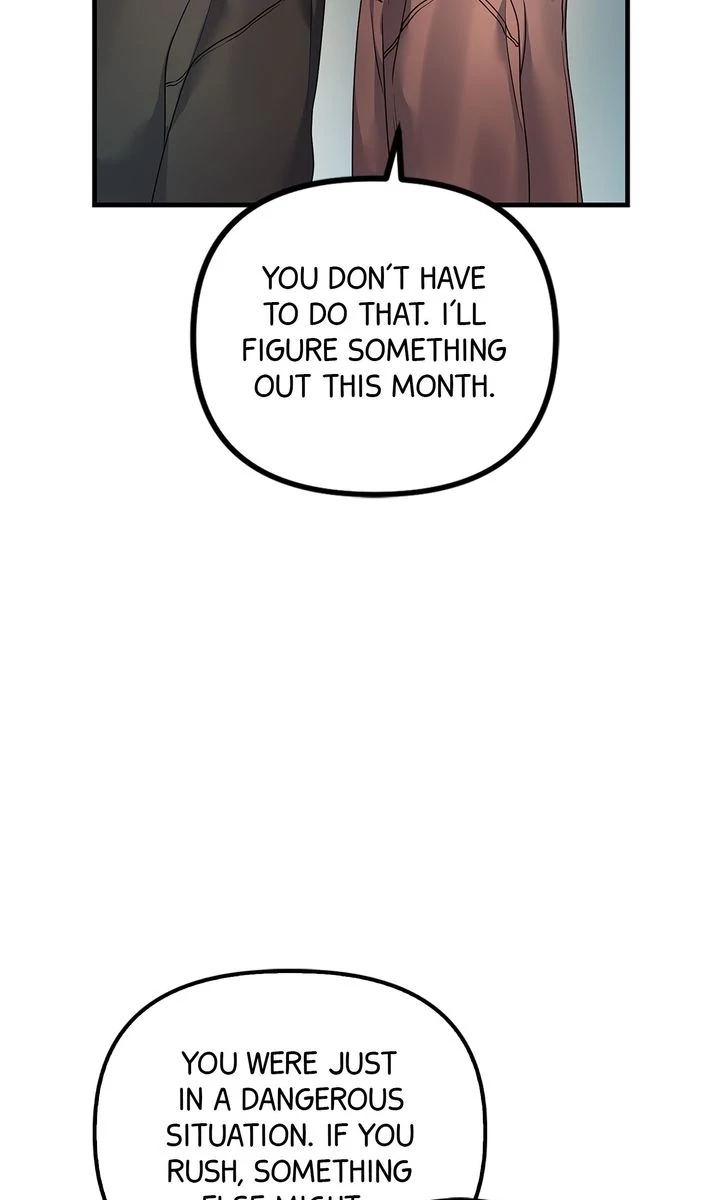 Never Broken Up Chapter 22 page 46 - 
