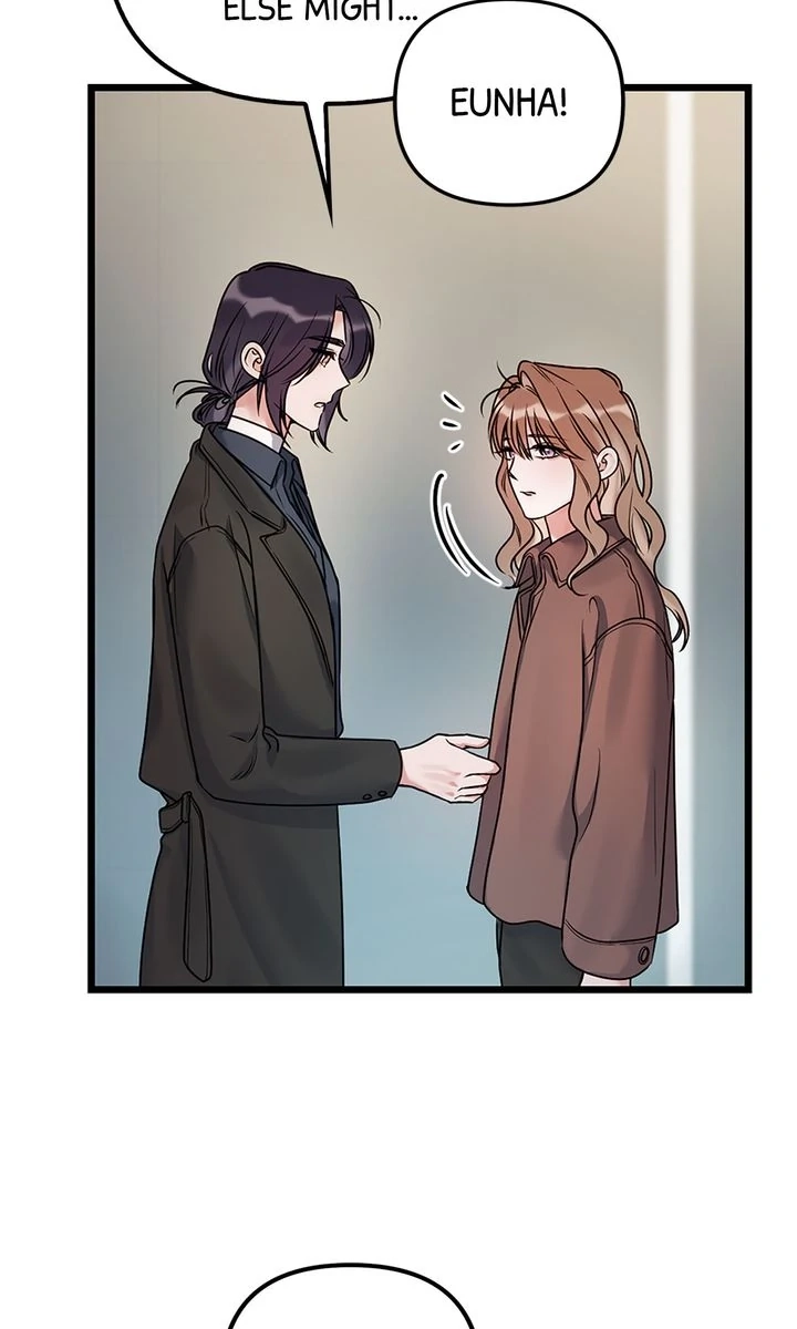 Never Broken Up Chapter 22 page 47 - 