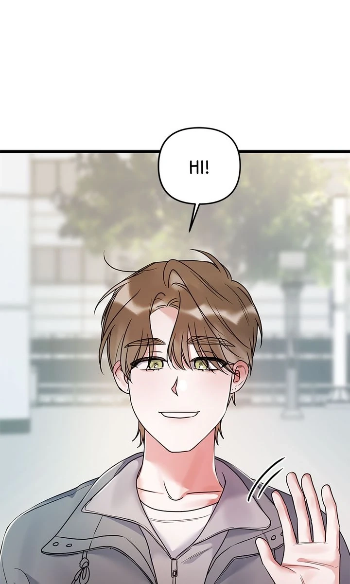 Never Broken Up Chapter 22 page 49 - 