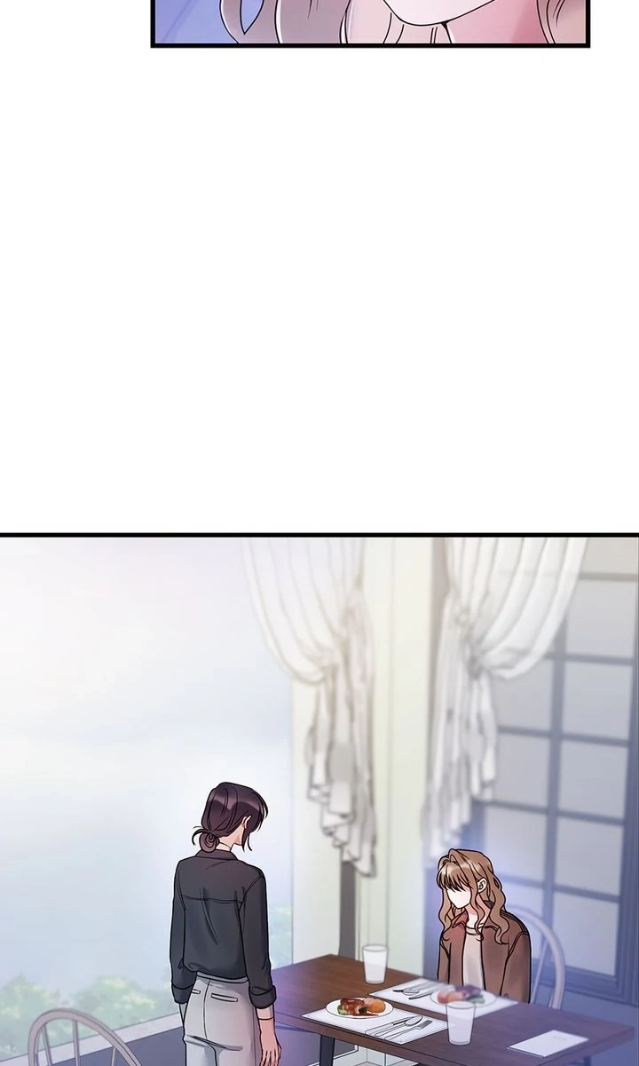 Never Broken Up Chapter 22 page 6 - 
