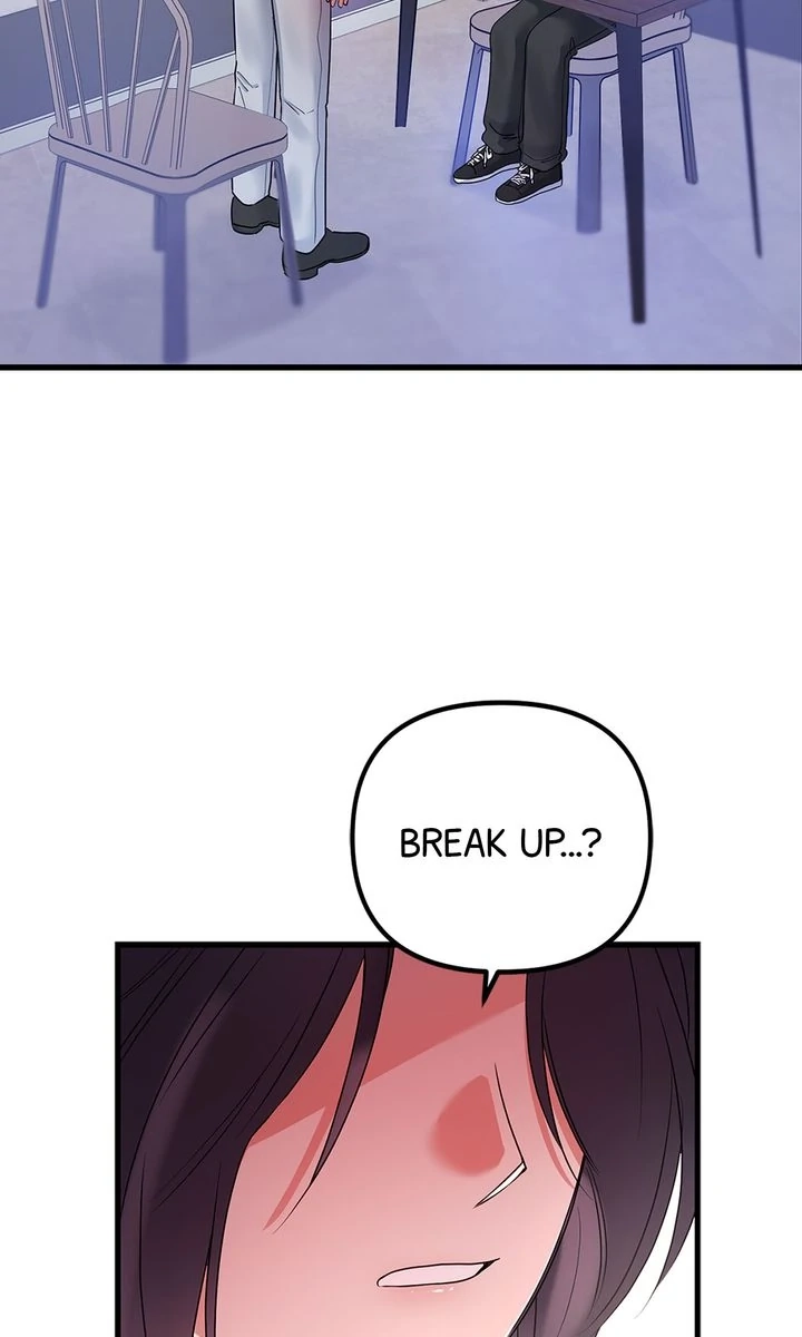 Never Broken Up Chapter 22 page 7 - 