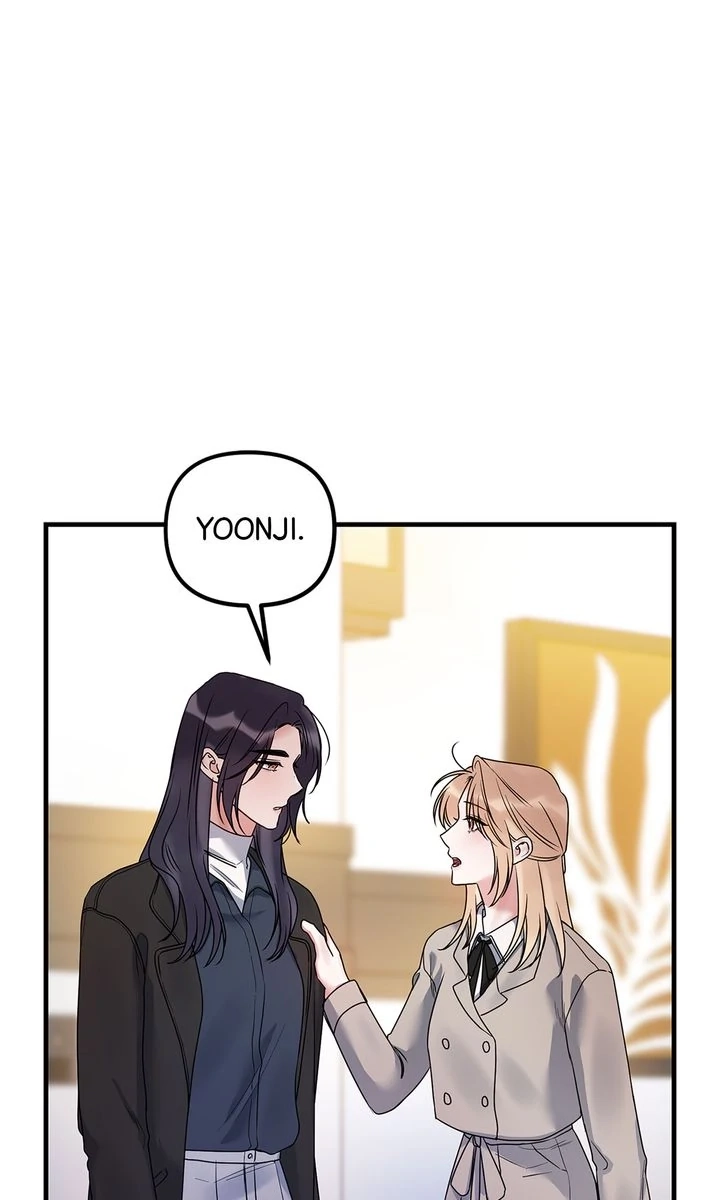 Never Broken Up Chapter 22 page 74 - 