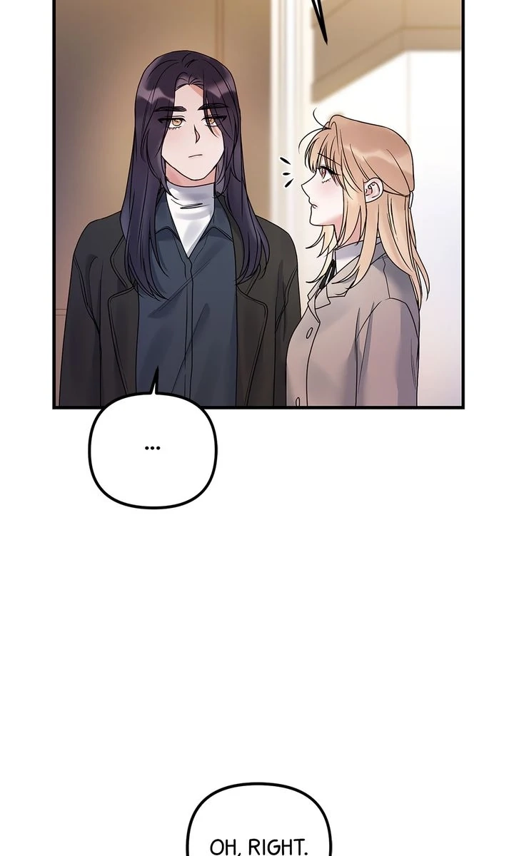 Never Broken Up Chapter 22 page 76 - 