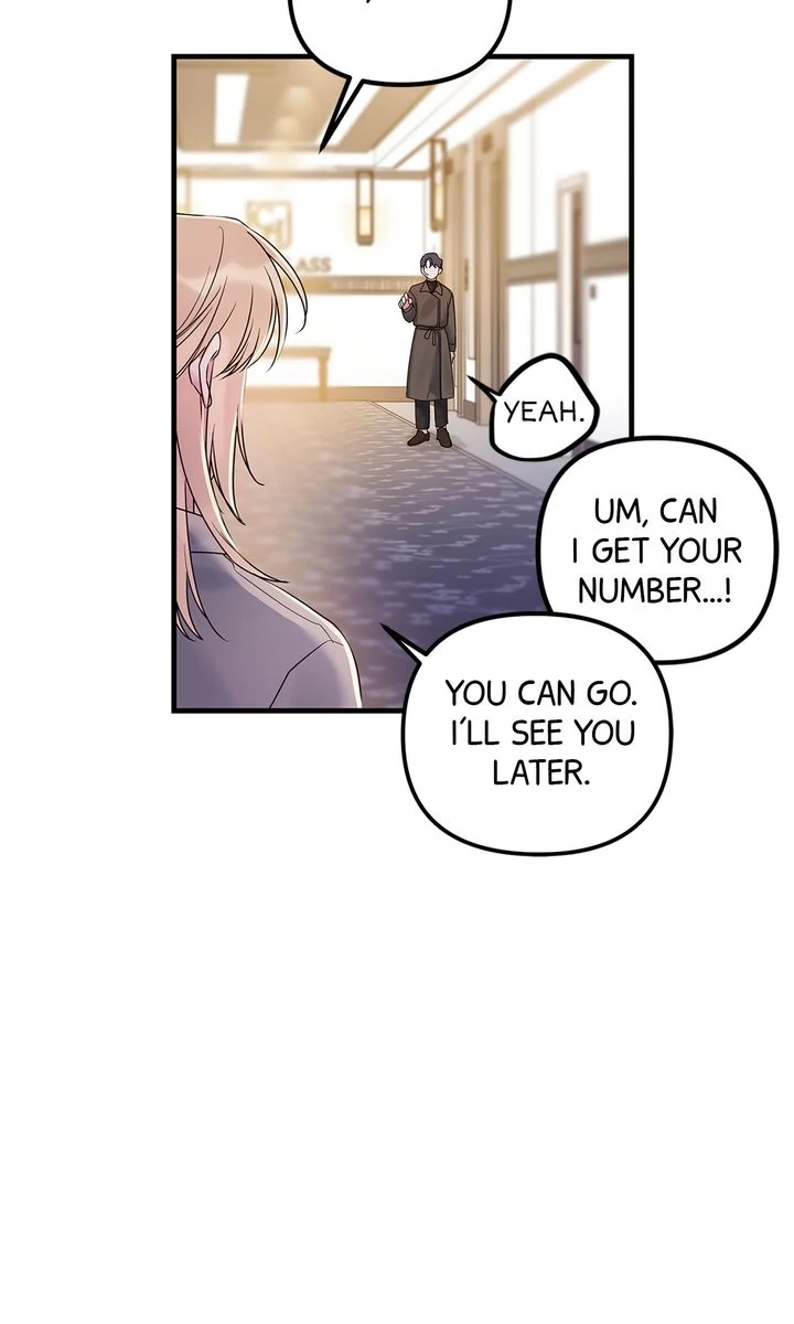 Never Broken Up Chapter 22 page 77 - 