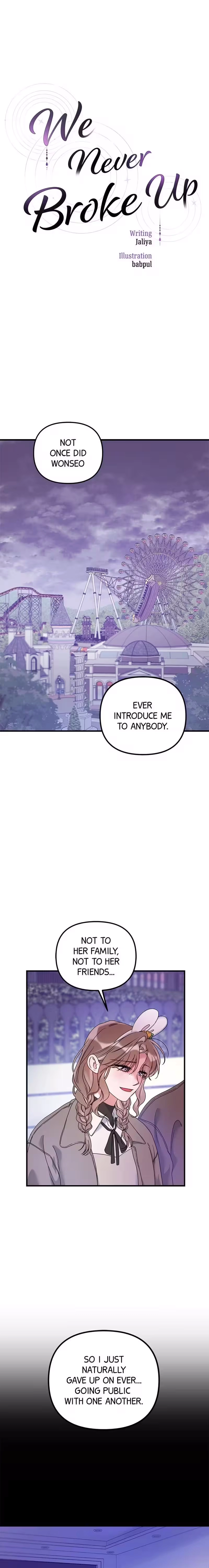 Never Broken Up Chapter 24 page 1 - 