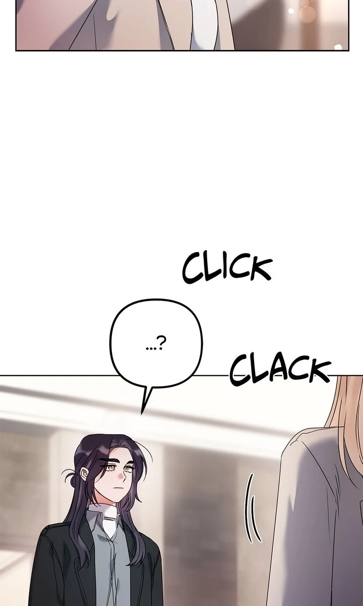 Never Broken Up Chapter 26 page 14 - 