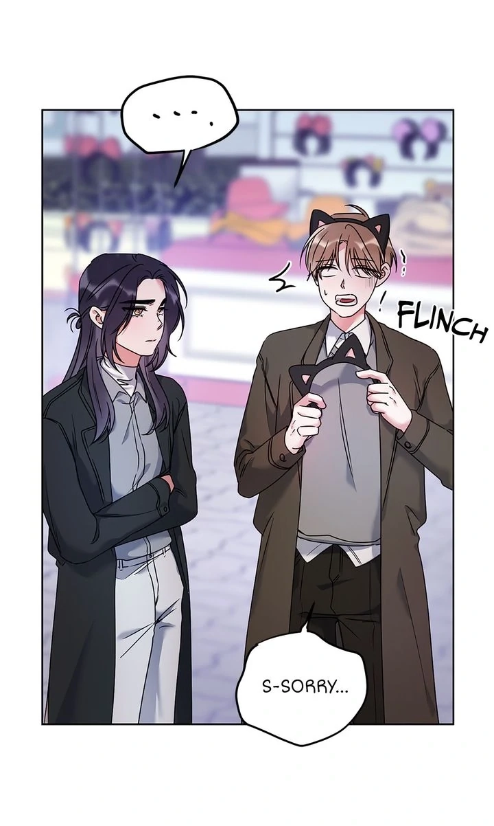 Never Broken Up Chapter 26 page 42 - 
