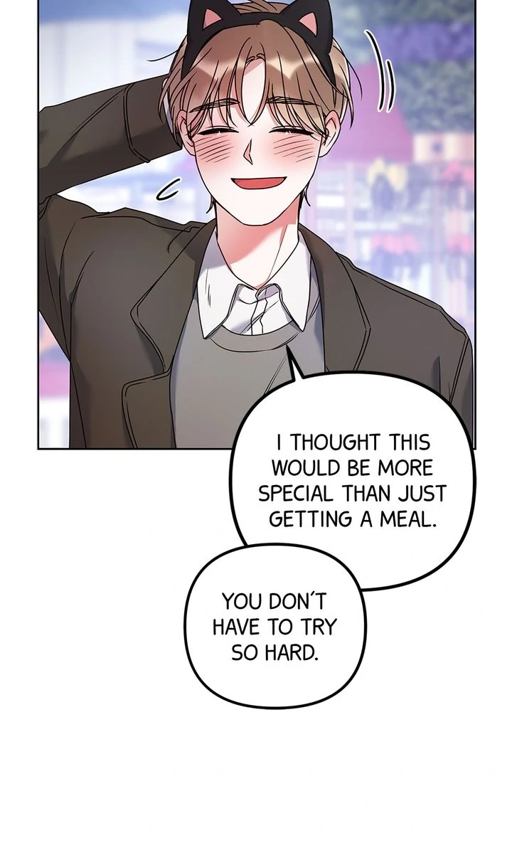 Never Broken Up Chapter 26 page 46 - 