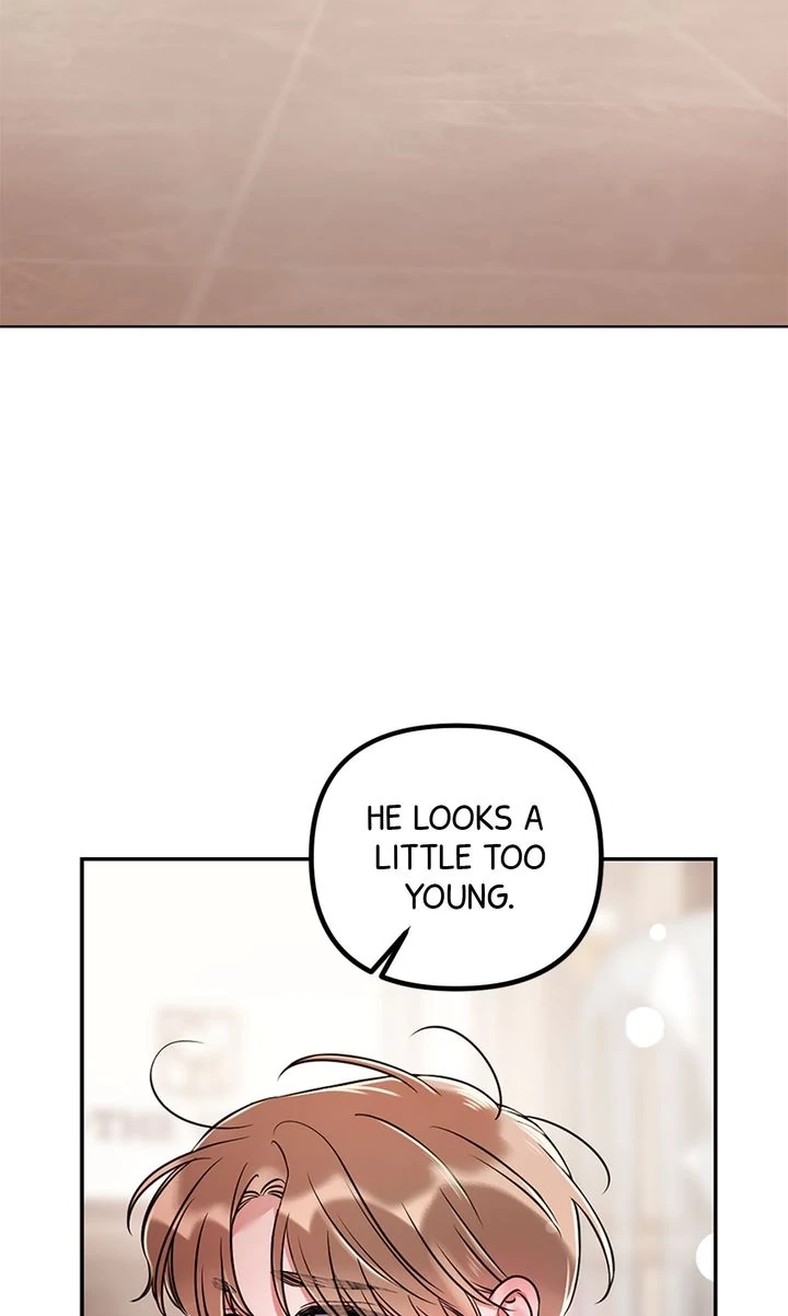 Never Broken Up Chapter 26 page 6 - 