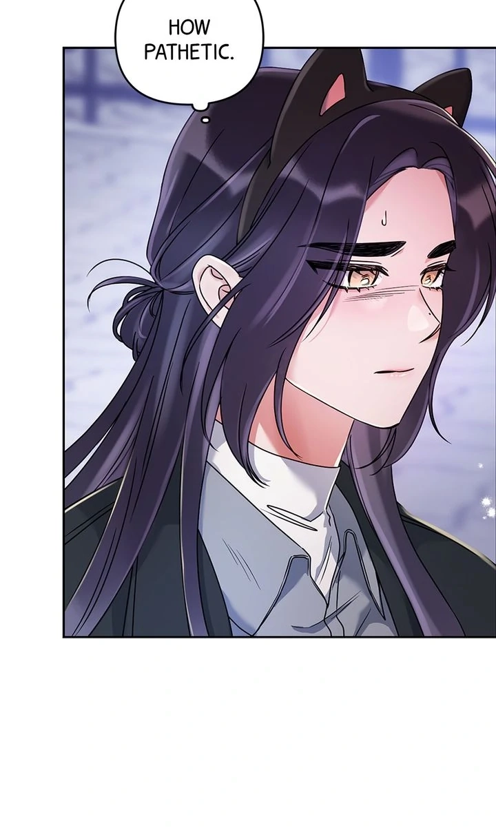 Never Broken Up Chapter 26 page 53 - 