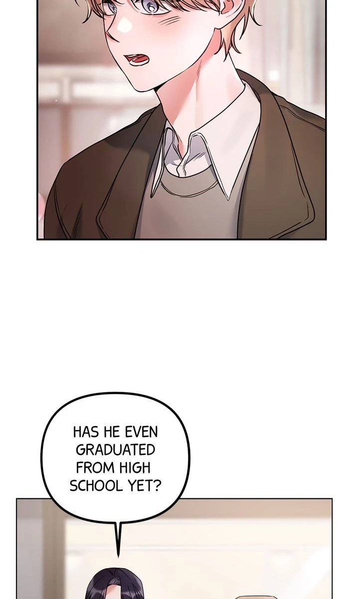 Never Broken Up Chapter 26 page 7 - 