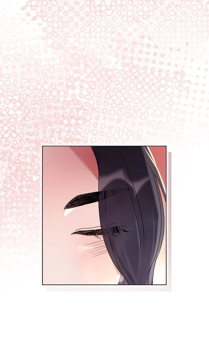 Never Broken Up Chapter 26 page 73 - 