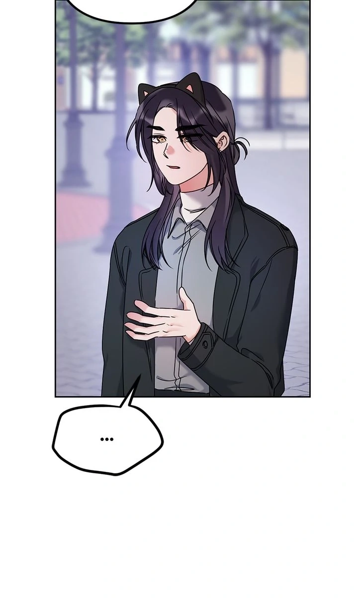 Never Broken Up Chapter 26 page 77 - 