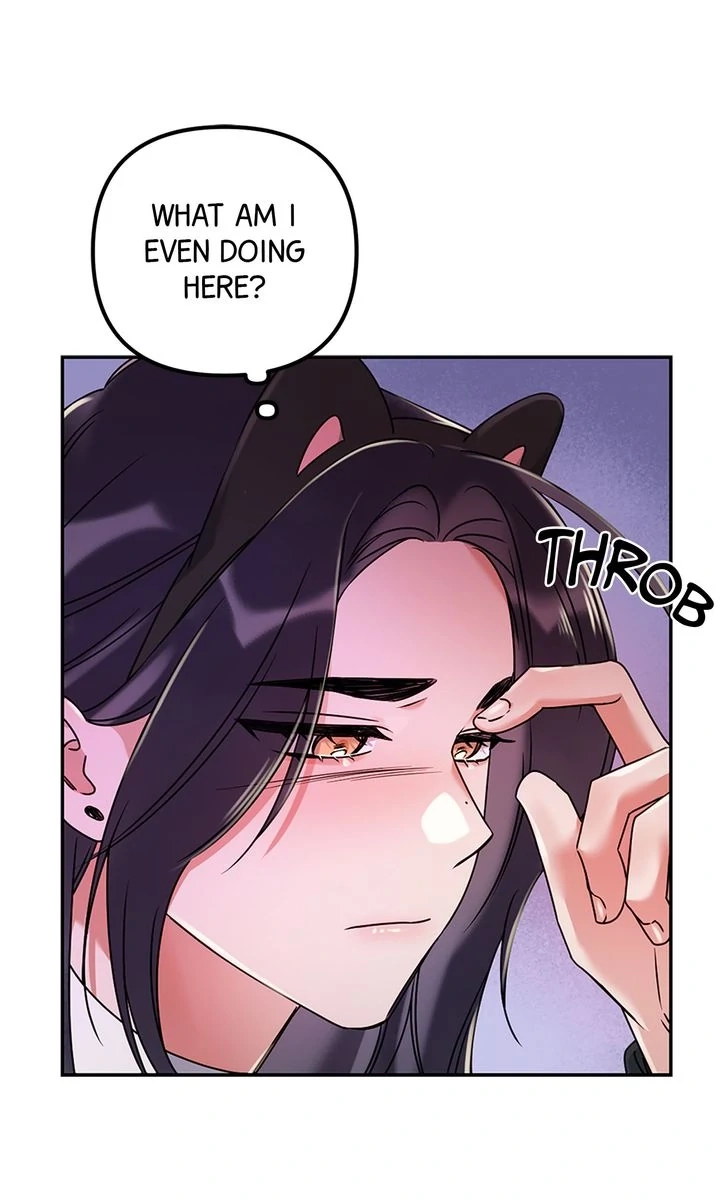 Never Broken Up Chapter 26 page 81 - 