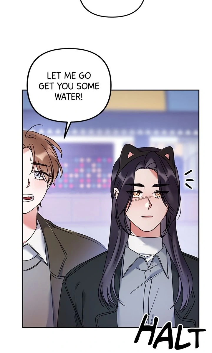 Never Broken Up Chapter 26 page 84 - 