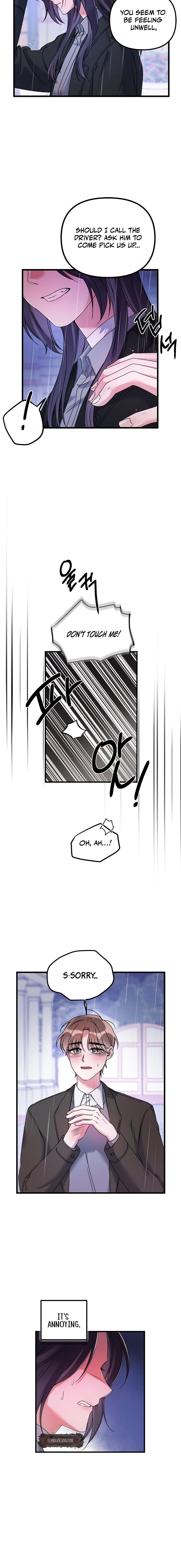 Never Broken Up Chapter 27 page 2 - 