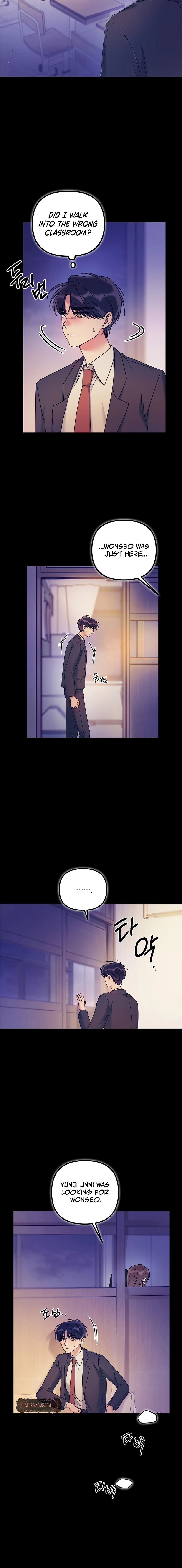 Never Broken Up Chapter 27 page 14 - 